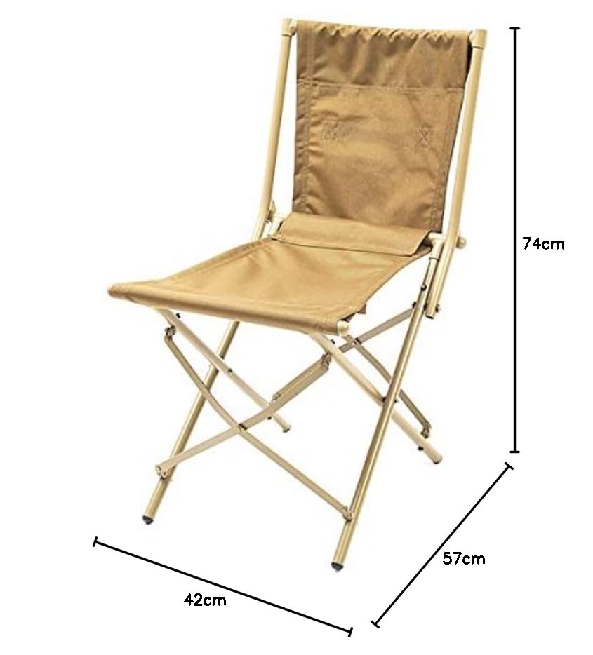 未使用 バリスティクス BAフィールドチェア コヨーテ BAA-2101 Amazon.co.jp: Ballistics BA FIELD CHAIR BAA-2101 (コヨーテ
